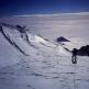 Тайны Южного континента: Древние пирамиды Антарктиды Что говорят учёные