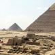 Египетские пирамиды на карте